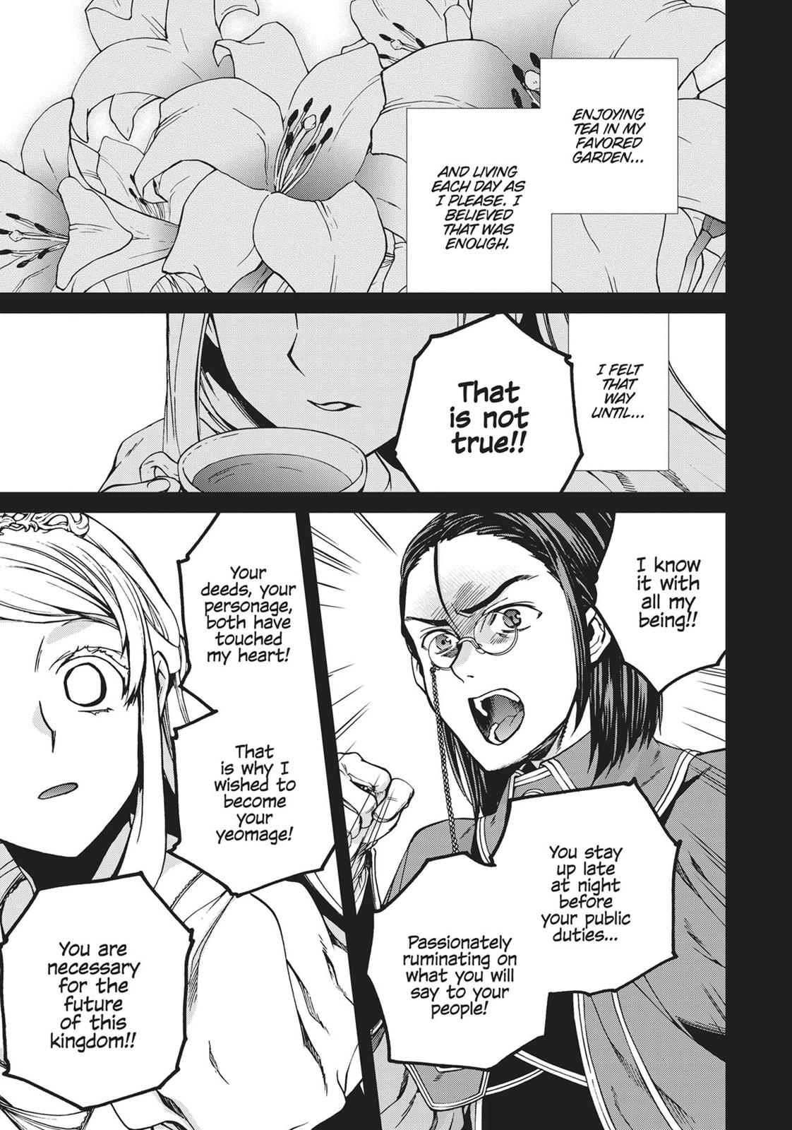 Mushoku Tensei: Jobless Reincarnation, chapter 39, image 13