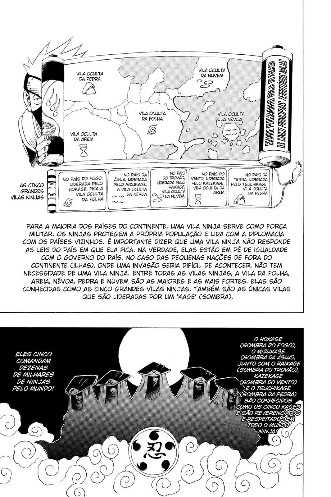 Naruto, chapter 9, image 16
