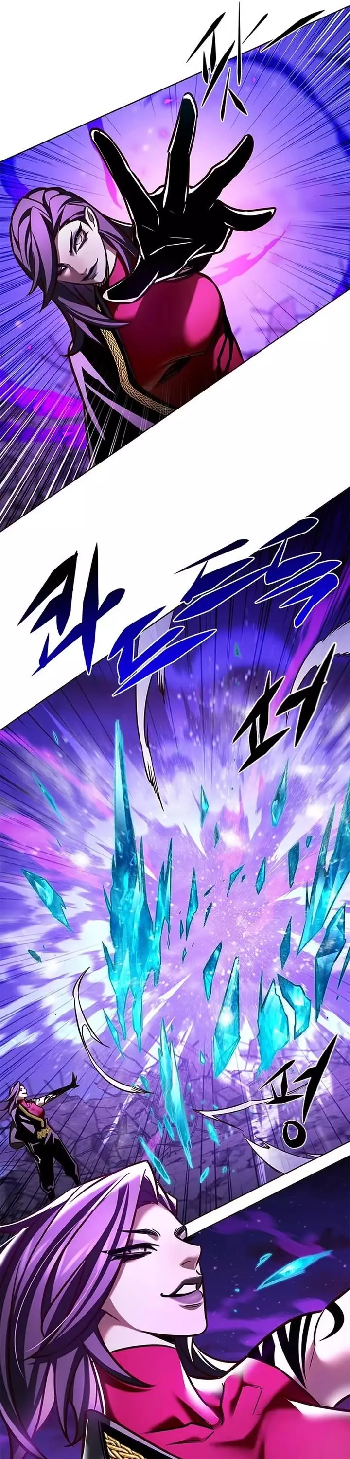 Eleceed, chapter 265, image 9