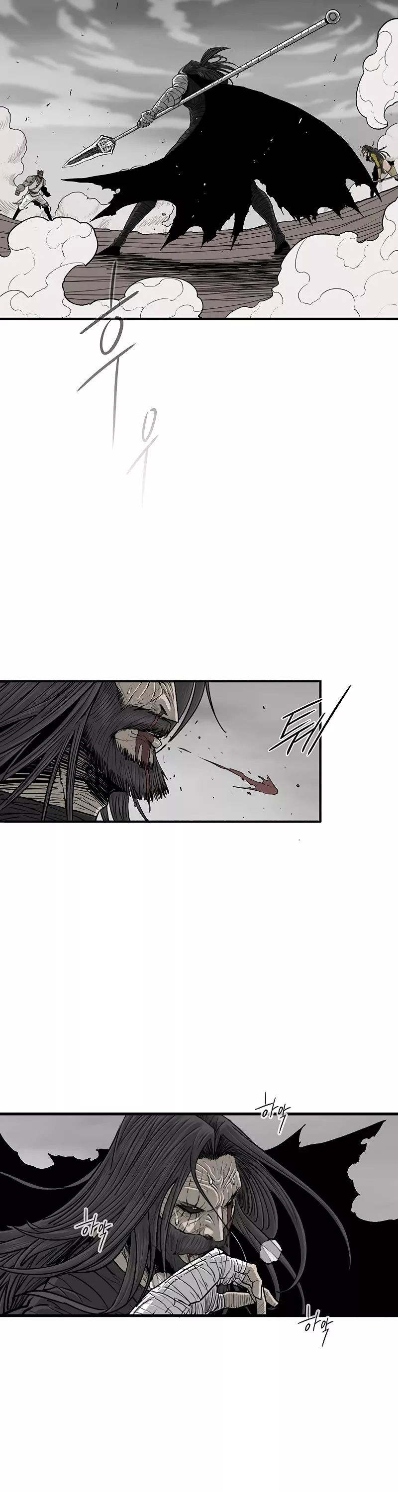 Legend of the Northern Blade, chapter 163, image 31