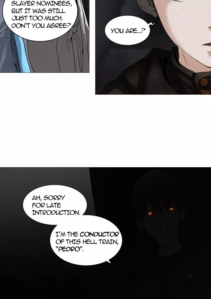 Tower of God, chapter 245, image 11