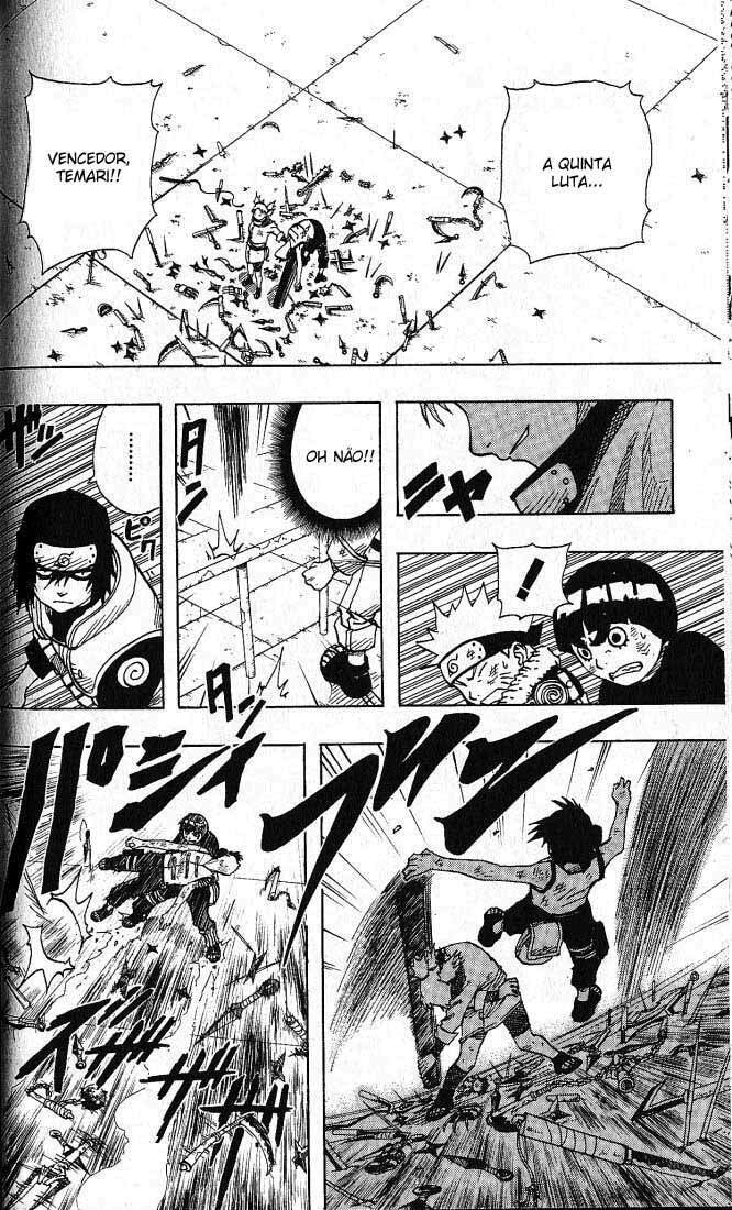 Naruto, chapter 74, image 2