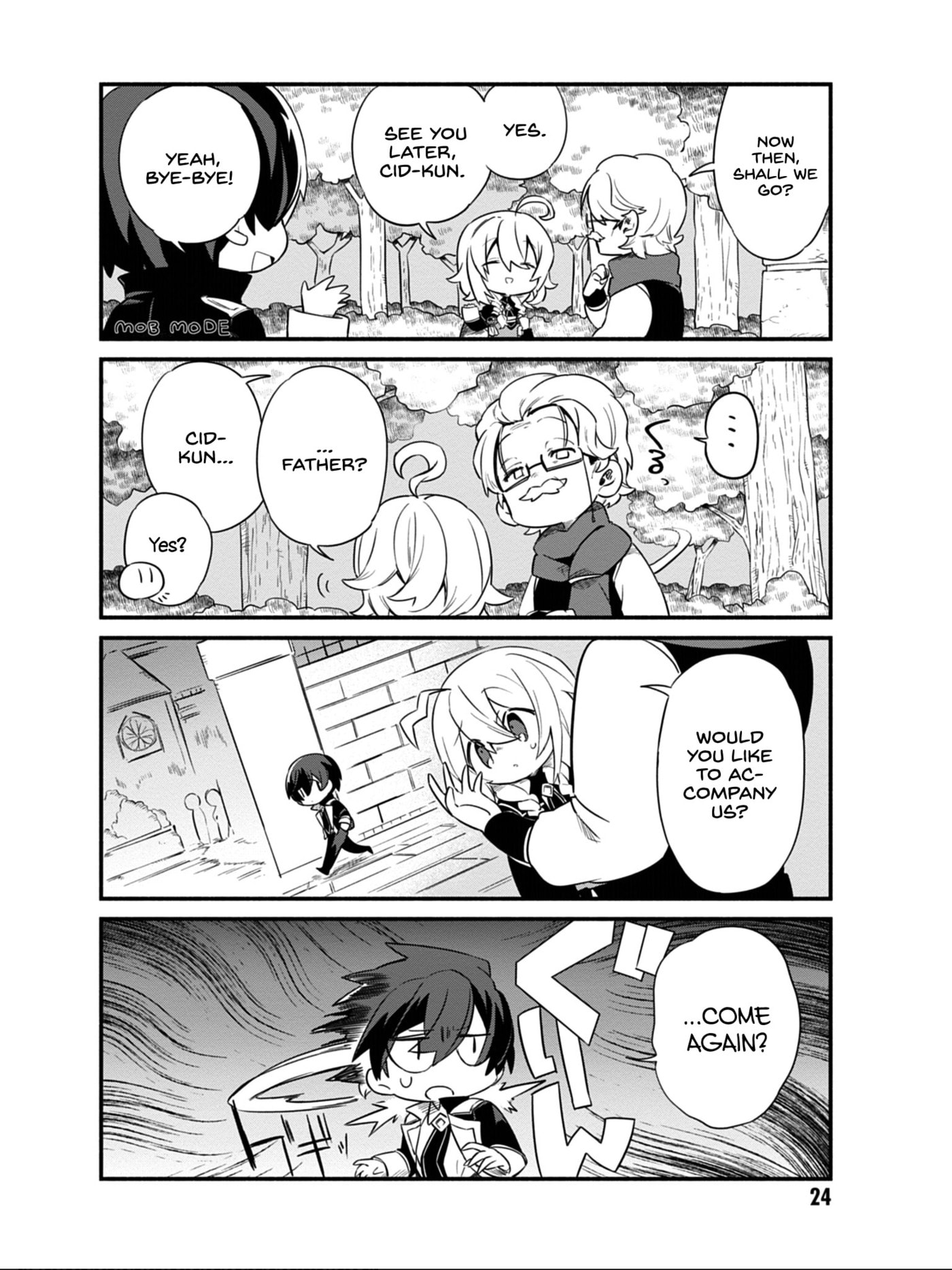 Kage no Jitsuryokusha ni Naritakute! Shadow Gaiden, chapter 10, image 5