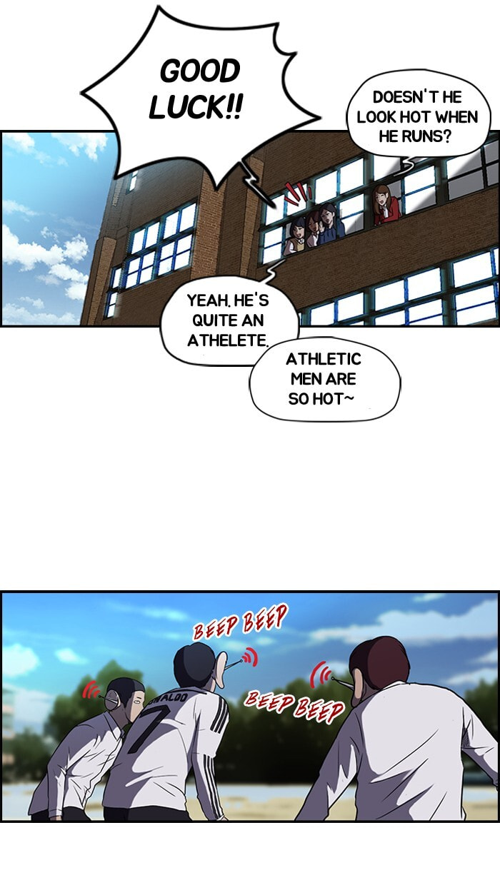 Wind Breaker, chapter 62, page 7