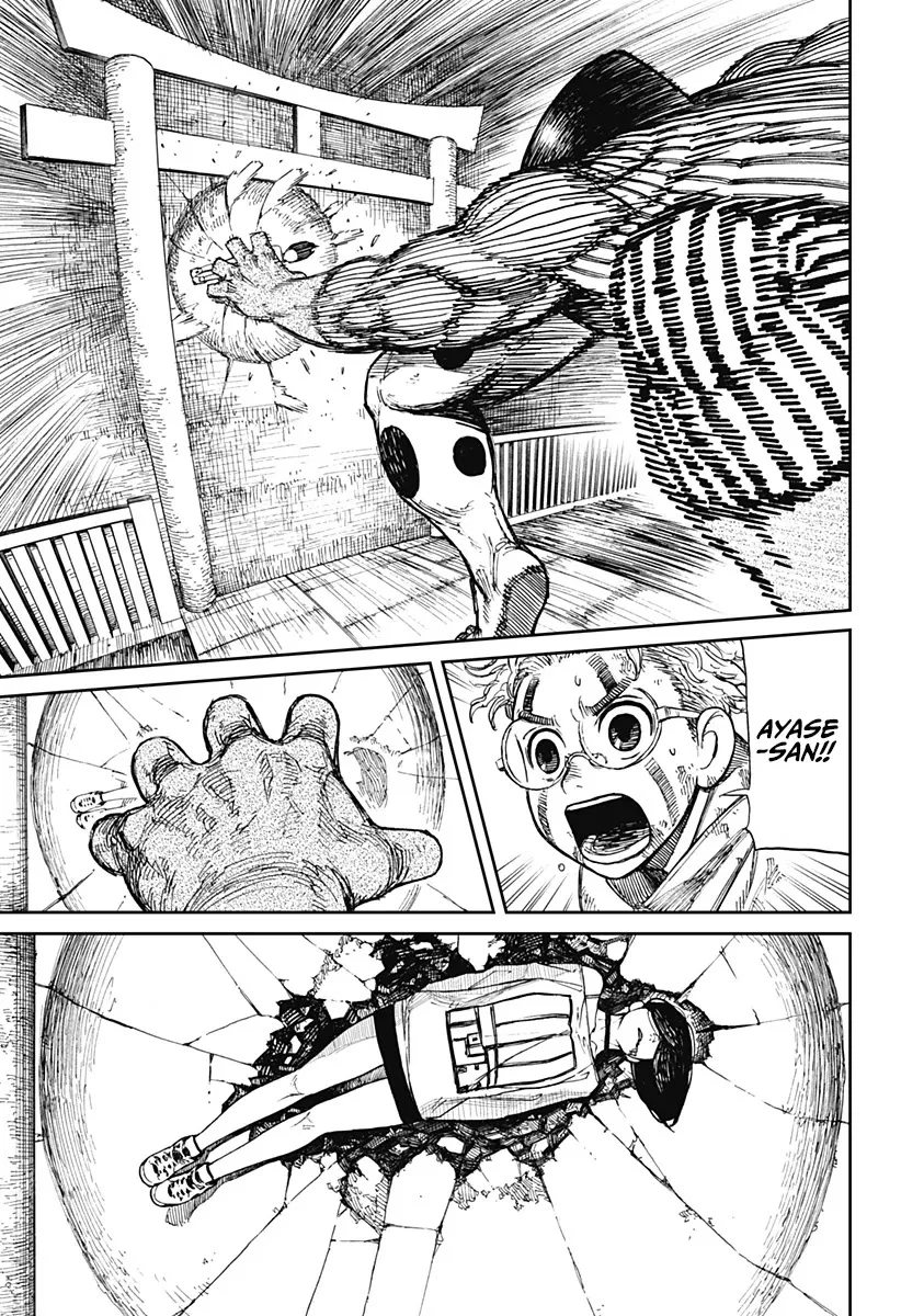 Dandadan, chapter 2, image 41
