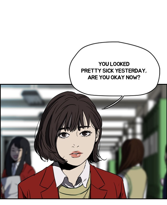 Wind Breaker, chapter 152, page 16