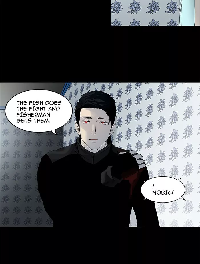 Tower of God, chapter 143, image 18