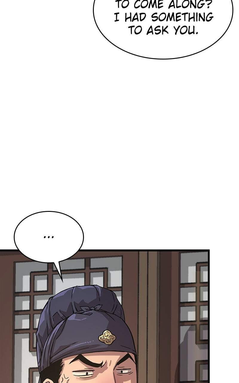 Myst, Might, Mayhem, chapter 3, page 56