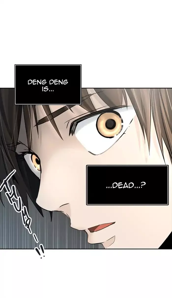 Tower of God, chapter 439, image 84