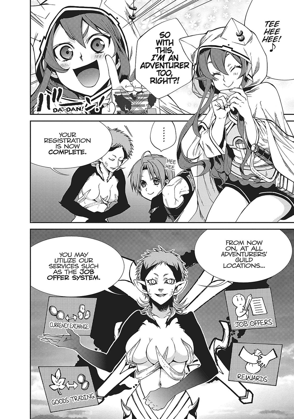 Mushoku Tensei: Jobless Reincarnation, chapter 20, image 20