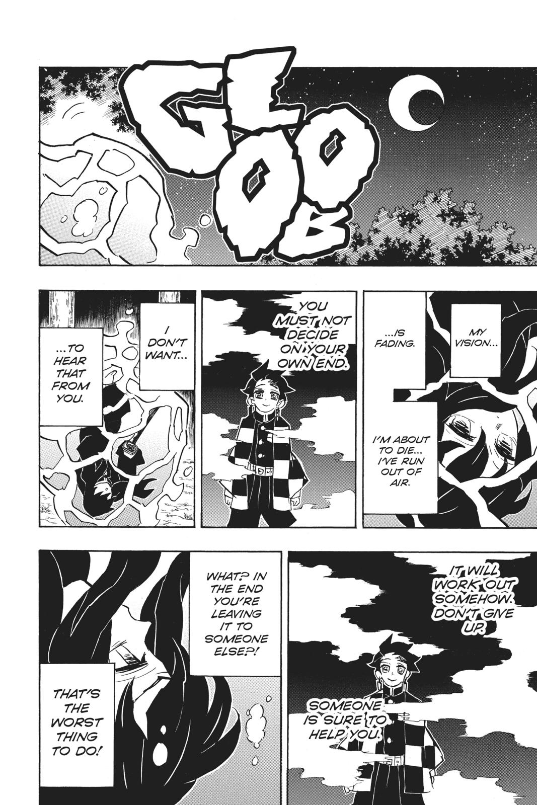 Demon Slayer: Kimetsu no Yaiba, chapter 117, image 12