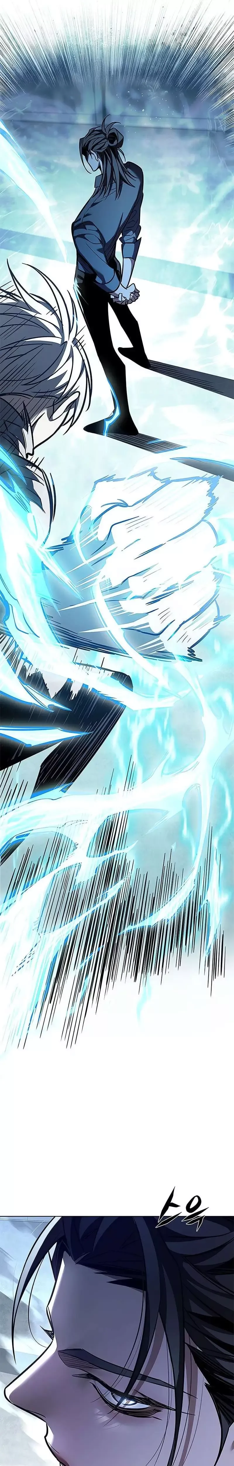 Eleceed, chapter 357, image 13