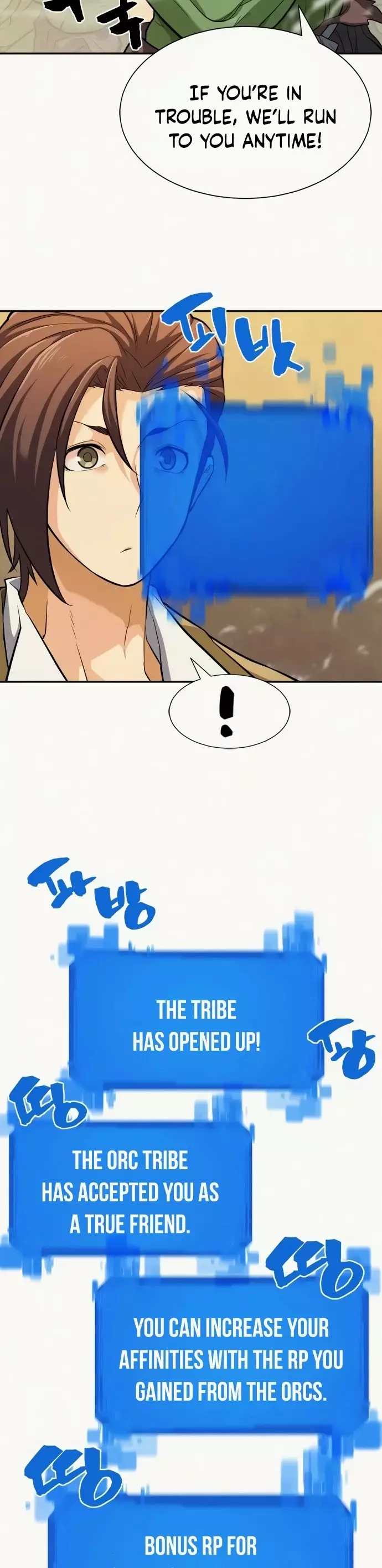 The Greatest Estate Developer, chapter 18, image 7