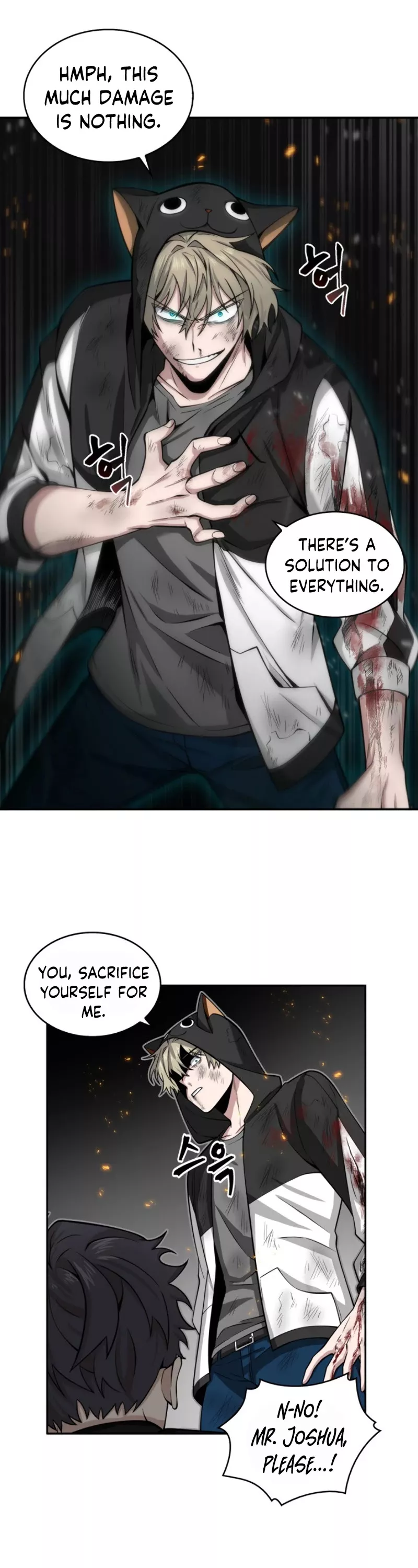 Tomb Raider King, chapter 126, image 25