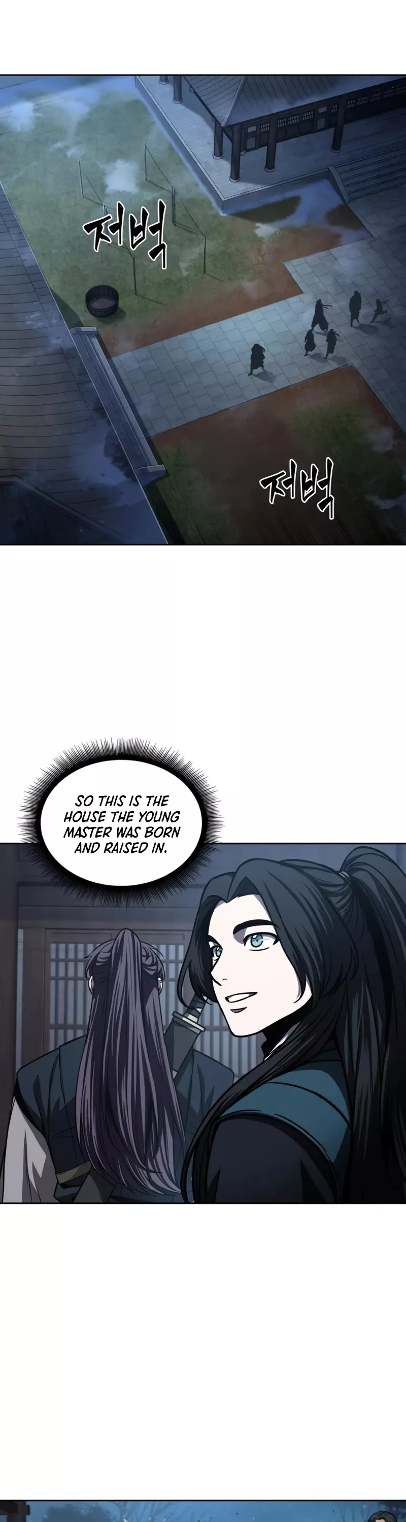 Nano Machine, chapter 90, image 43
