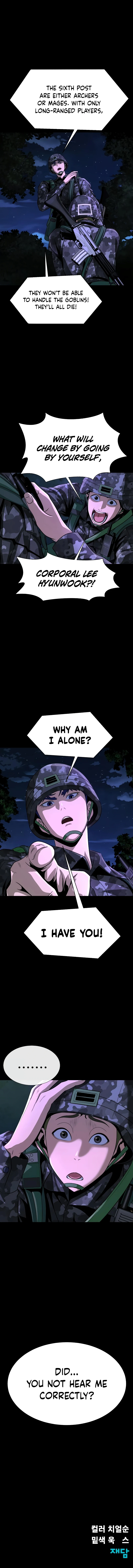 Steel-Eating Player, chapter 2, image 19