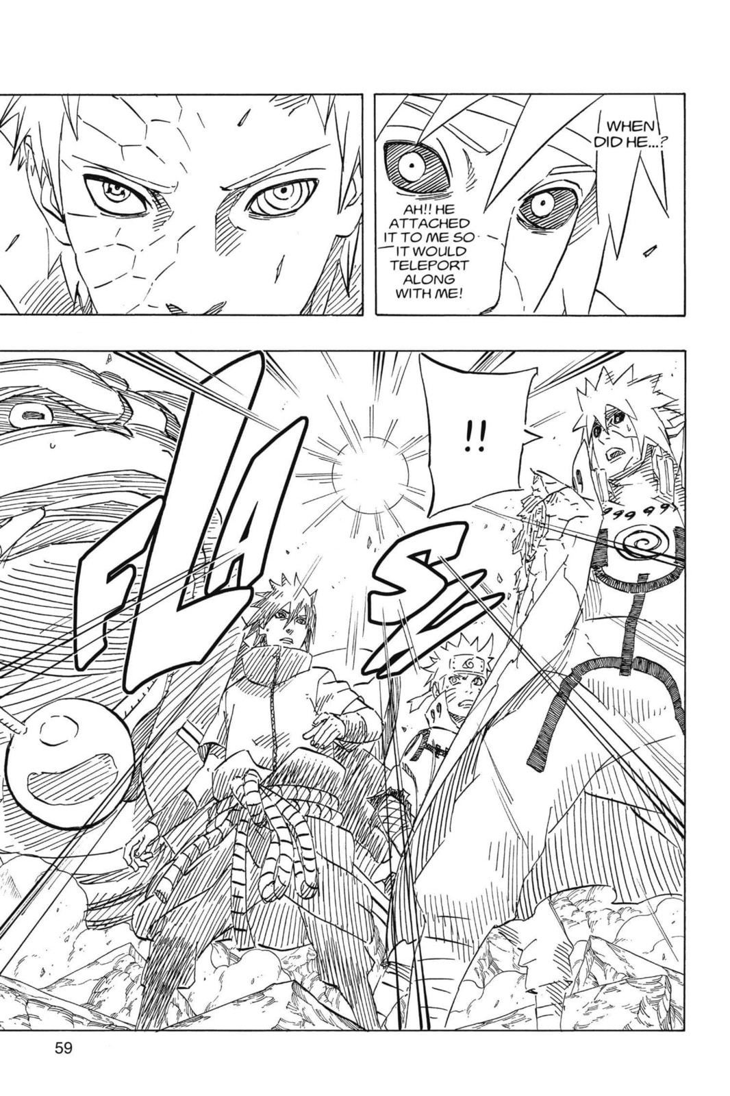 Naruto, chapter 640, image 16