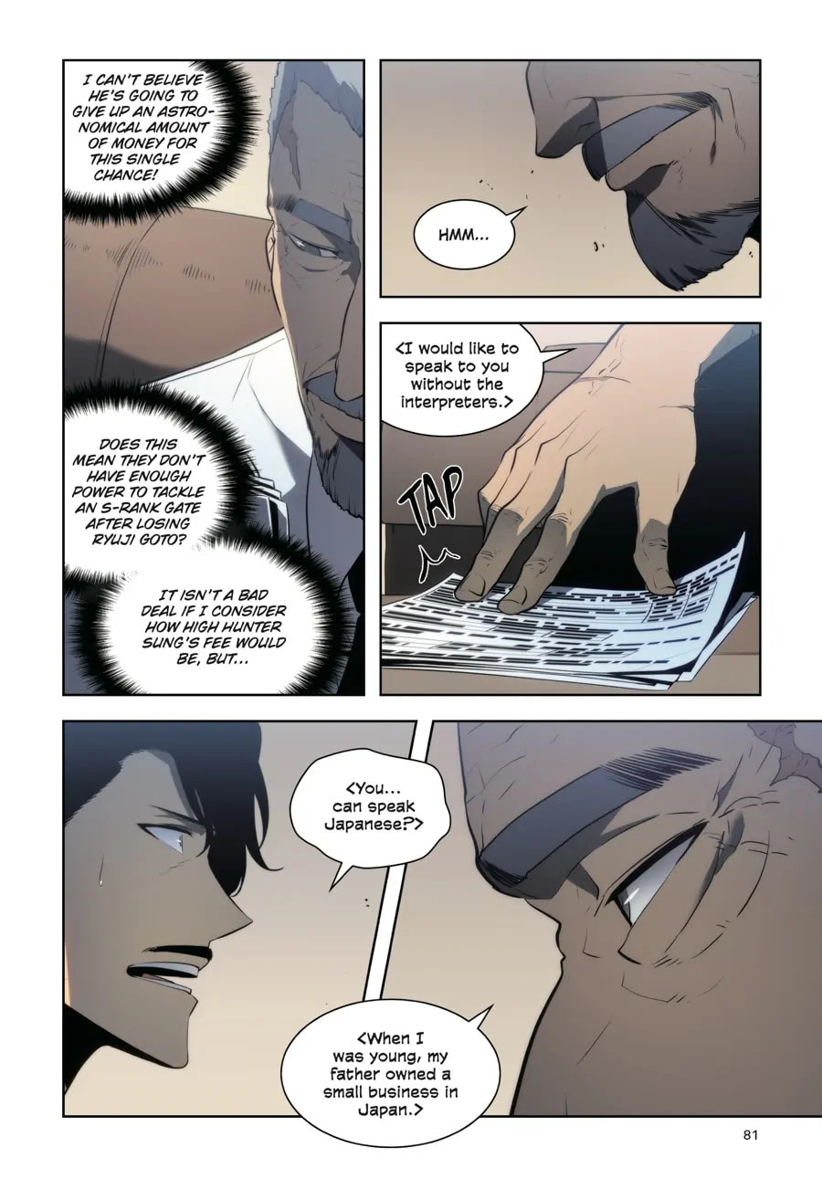 Solo Leveling, chapter 25, page 81
