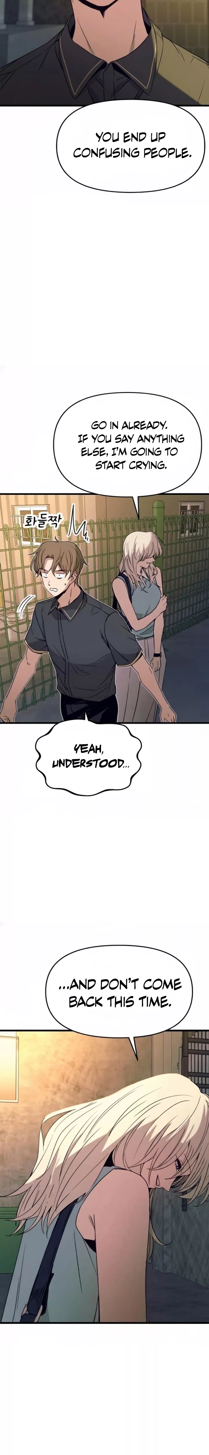 My Bias Gets on the Last Train, chapter 55, image 29