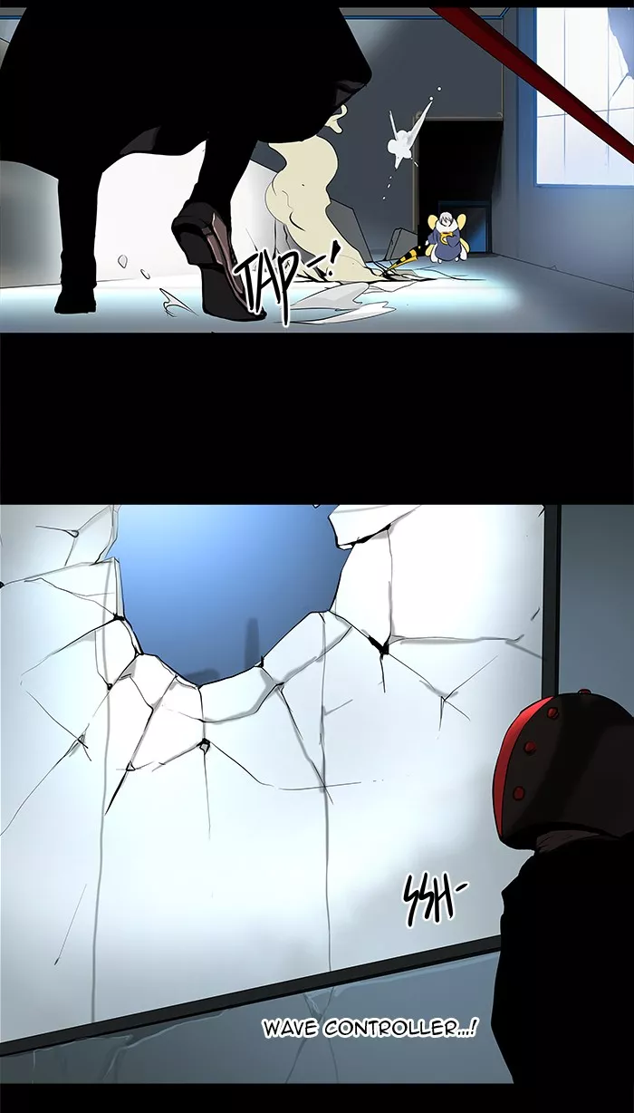 Tower of God, chapter 143, image 31