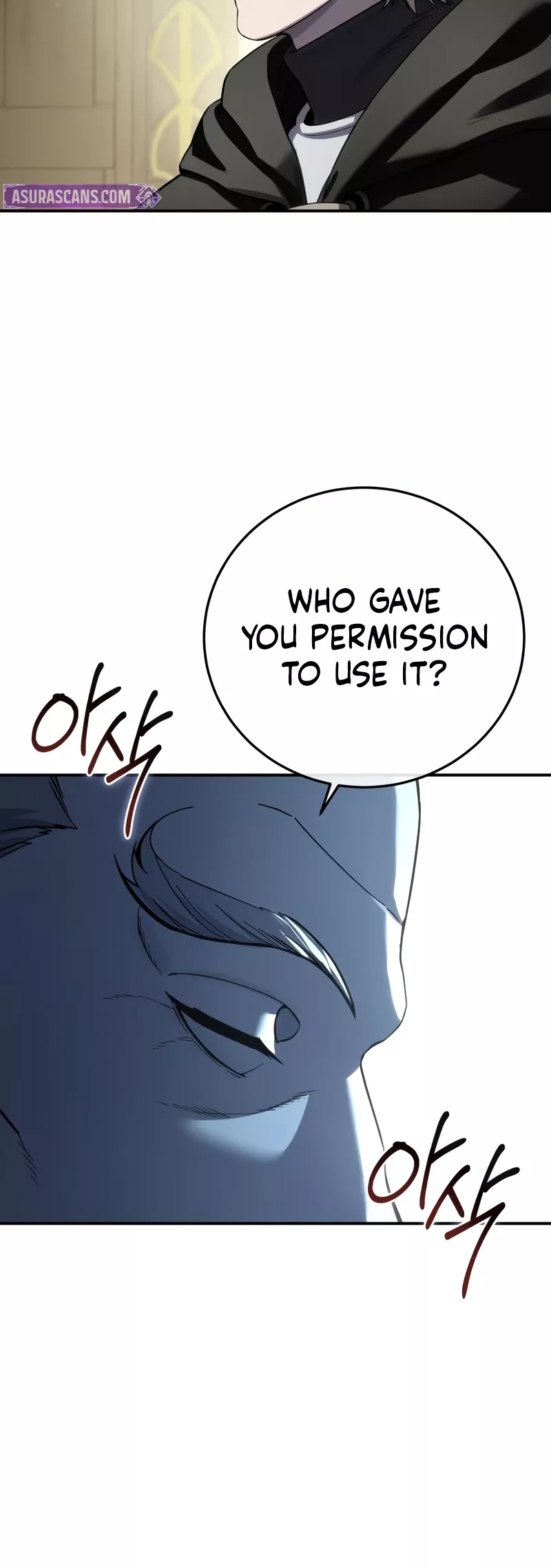 Star-Fostered Swordmaster, chapter 104, image 5