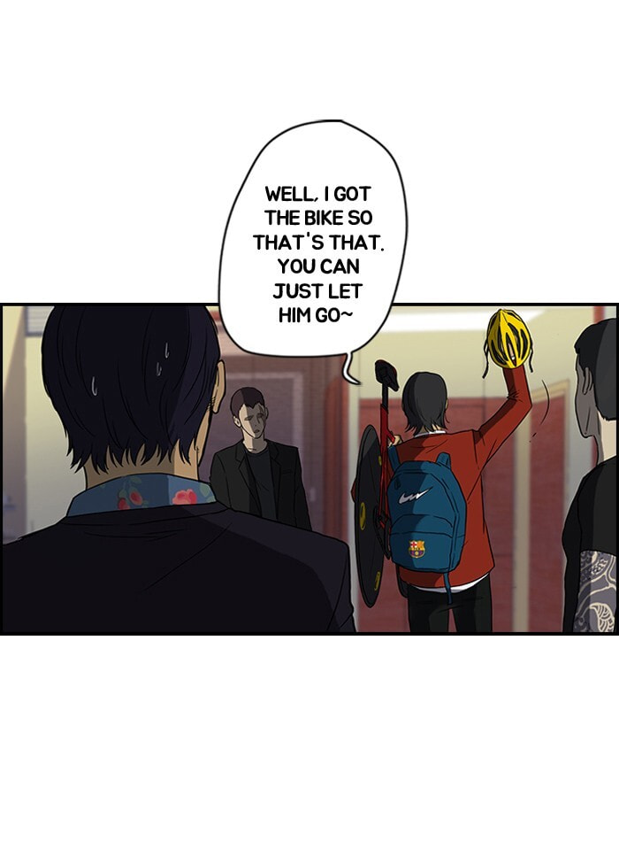 Wind Breaker, chapter 32, page 21