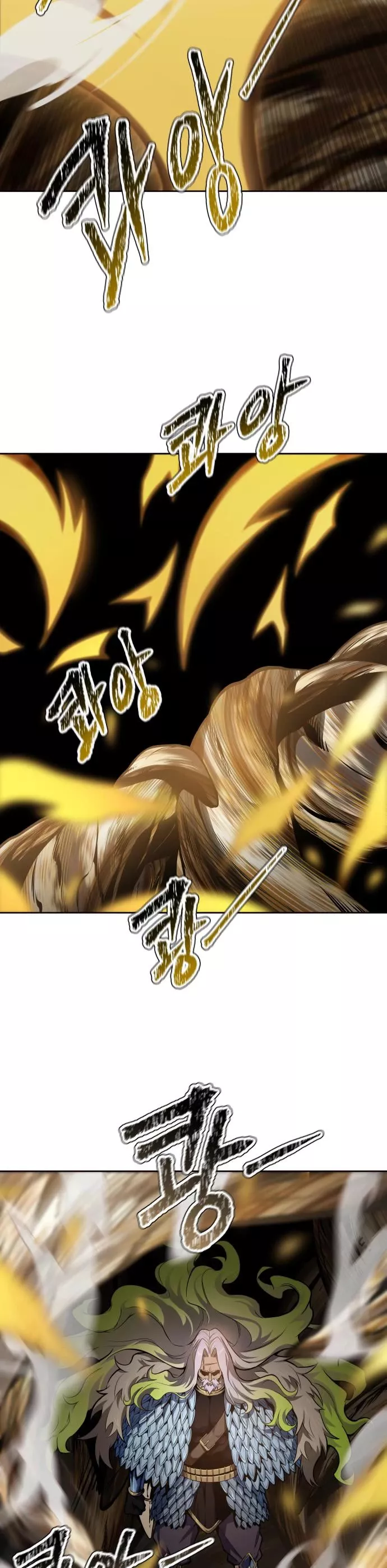 Tower of God, chapter 585, image 55