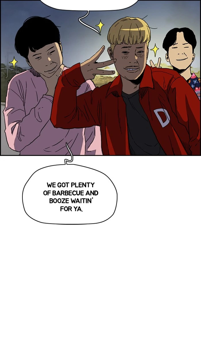 Wind Breaker, chapter 224, image 70