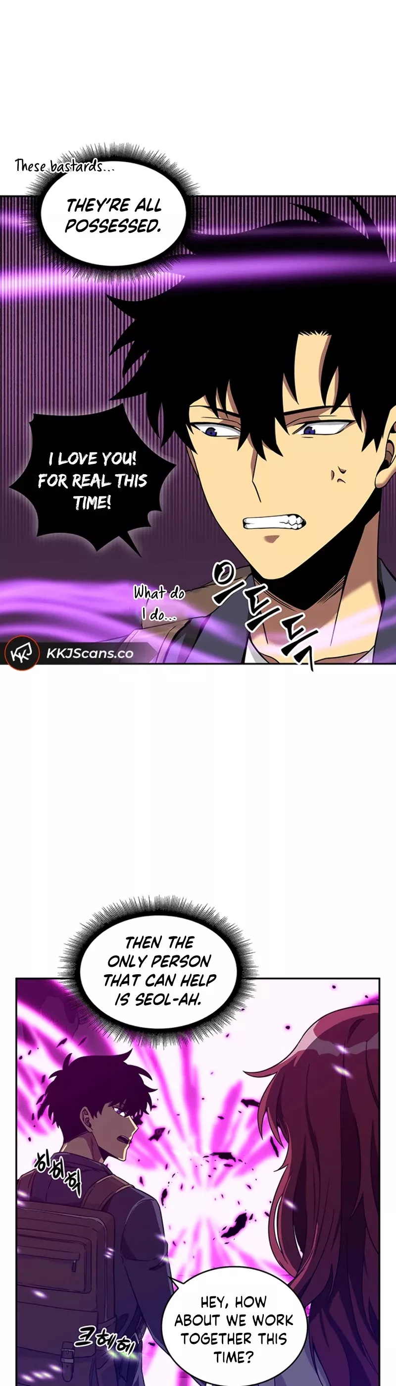 Tomb Raider King, chapter 80, image 12