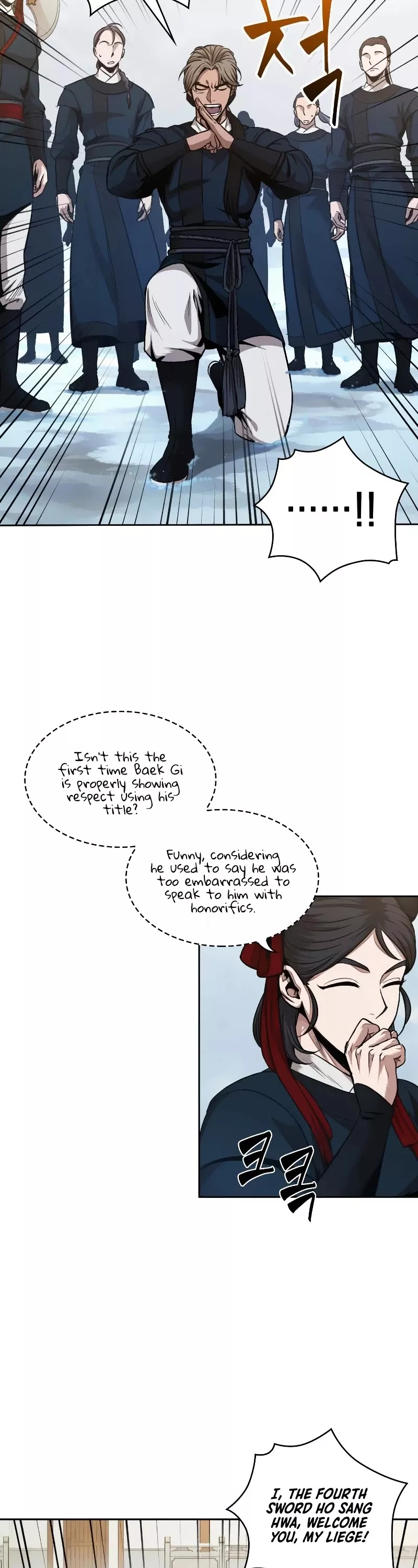 Nano Machine, chapter 73, image 16