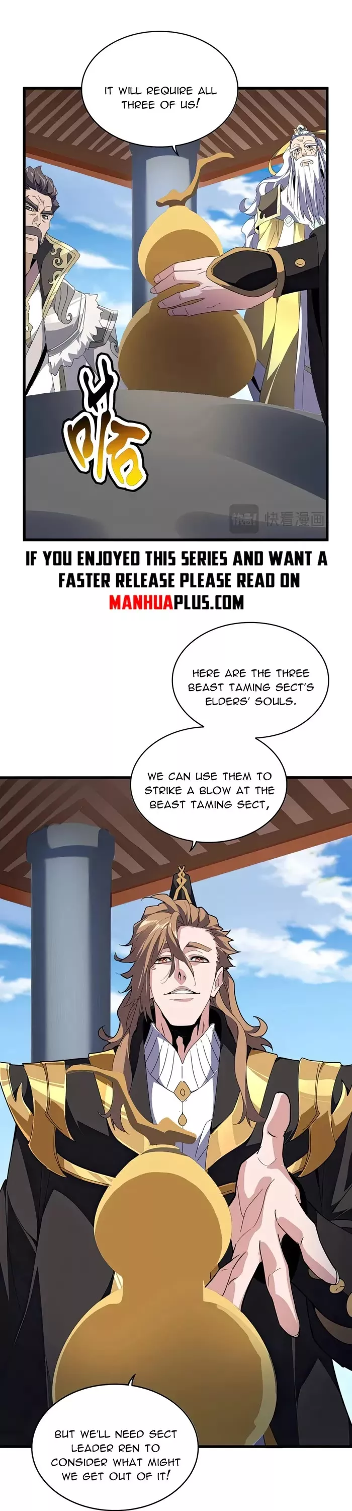 Magic Emperor, chapter 537, image 21