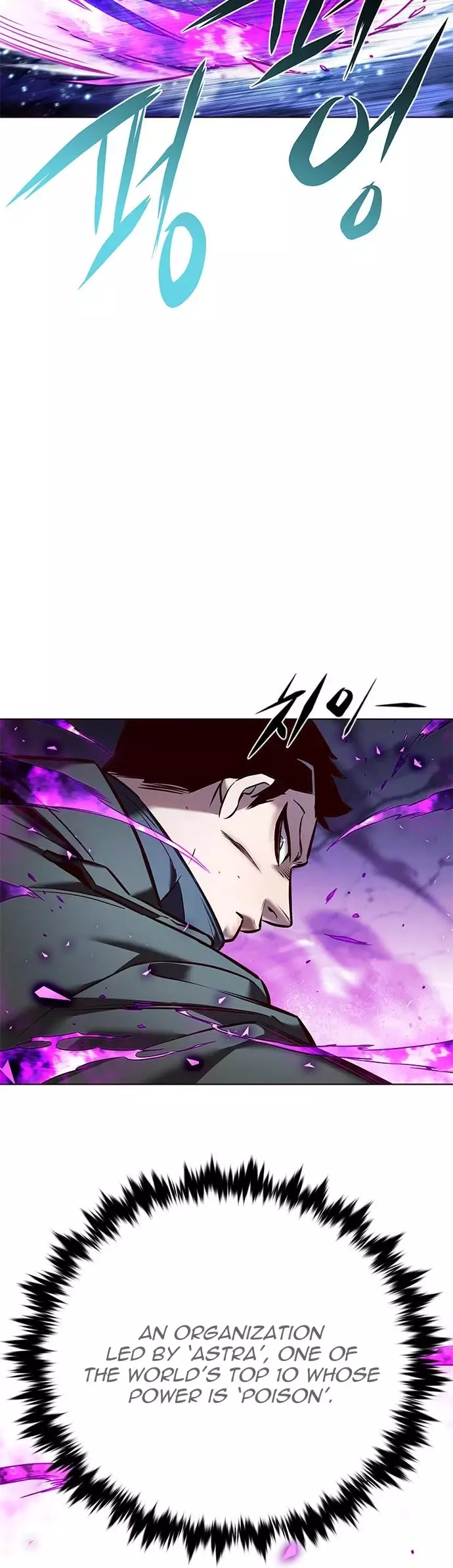 Eleceed, chapter 264, image 23