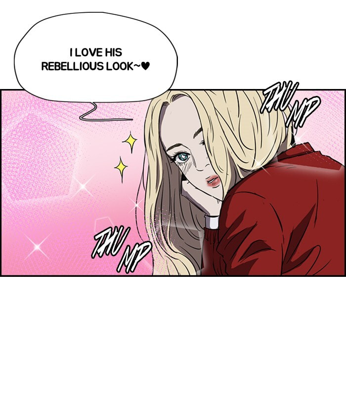 Wind Breaker, chapter 152, page 32