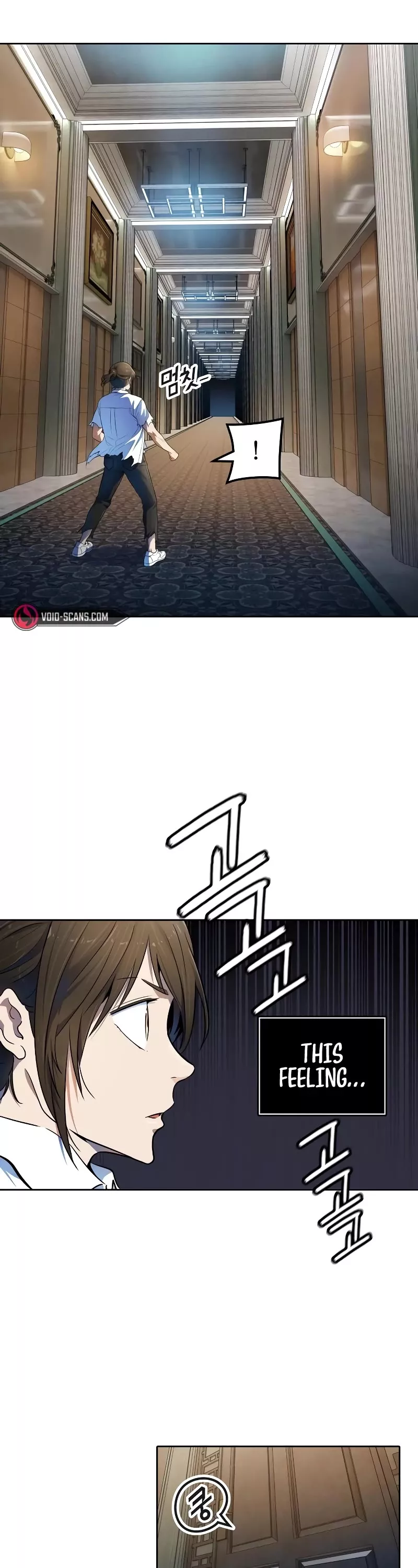Tower of God, chapter 565, image 42