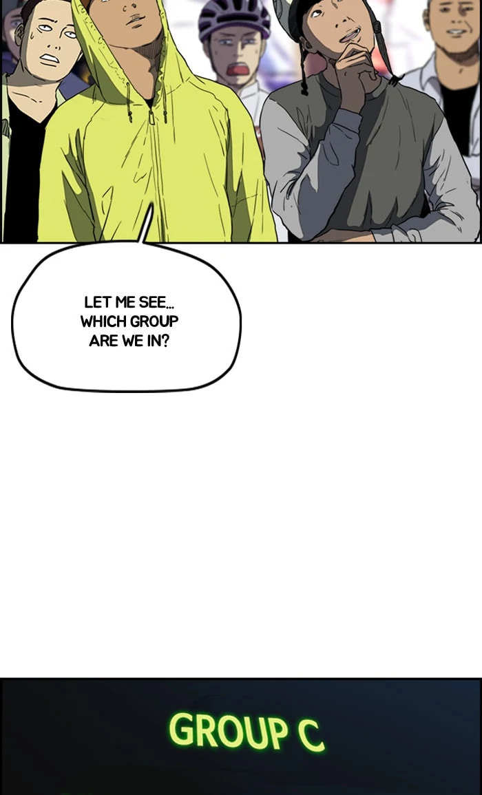 Wind Breaker, chapter 265, image 76