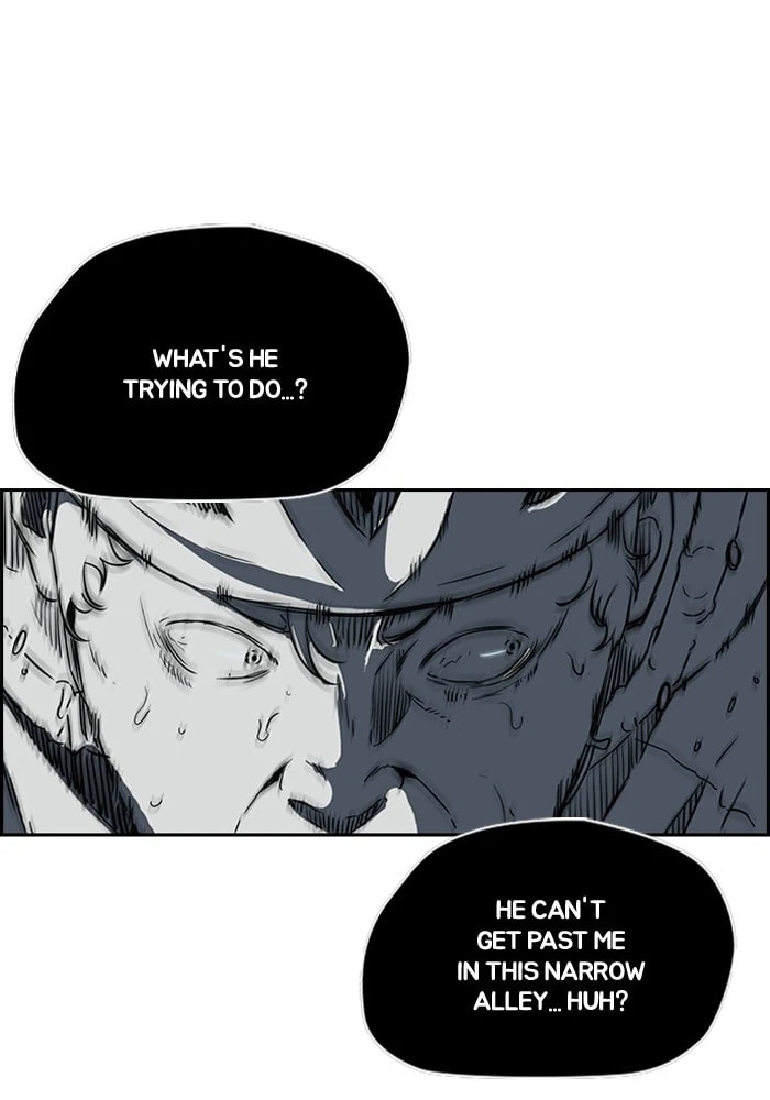 Wind Breaker, chapter 205, image 9