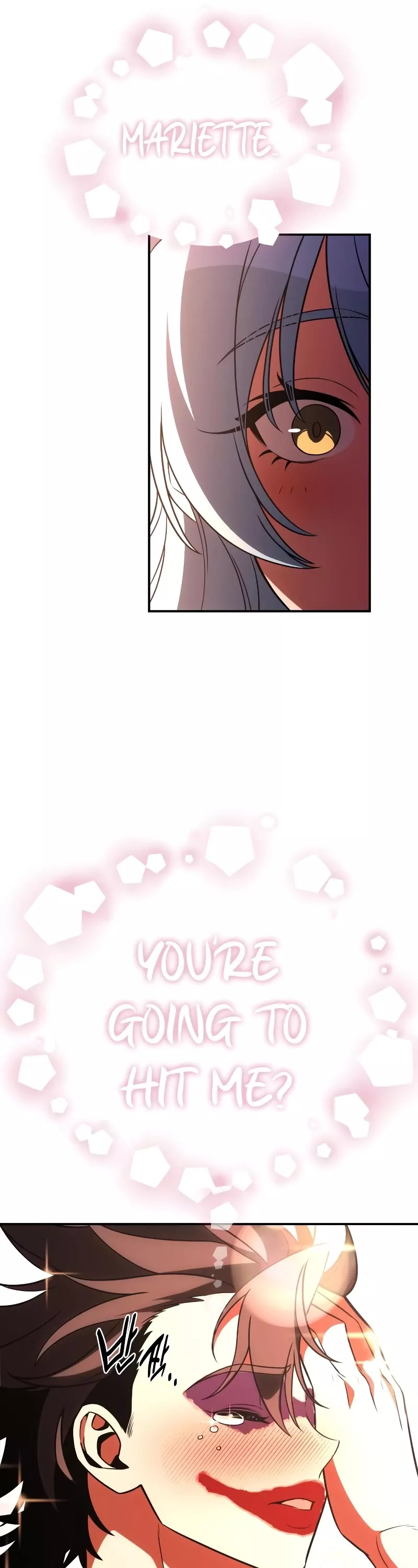 I Killed the Main Player, chapter 41, image 42