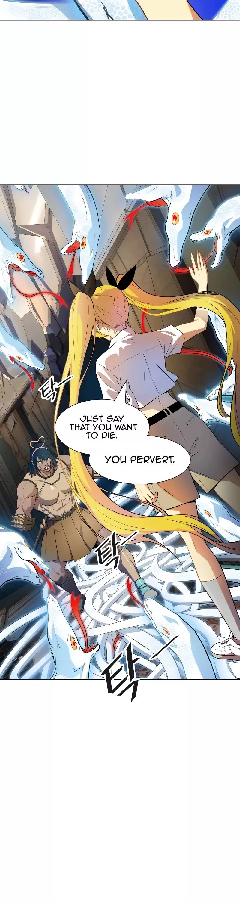Tower of God, chapter 560, image 27