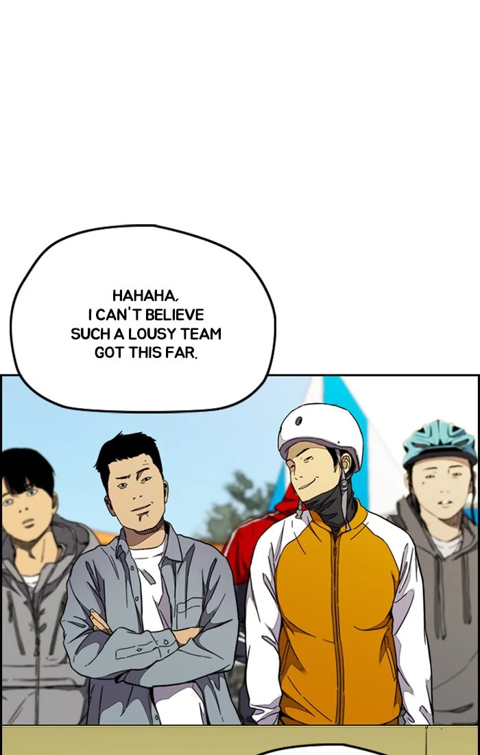 Wind Breaker, chapter 307, image 106