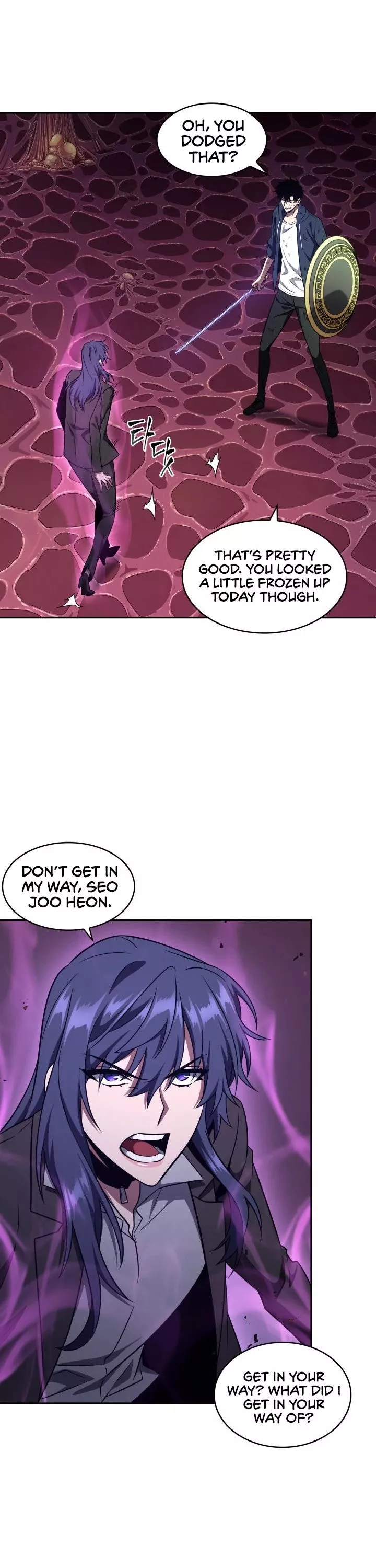 Tomb Raider King, chapter 302, image 33