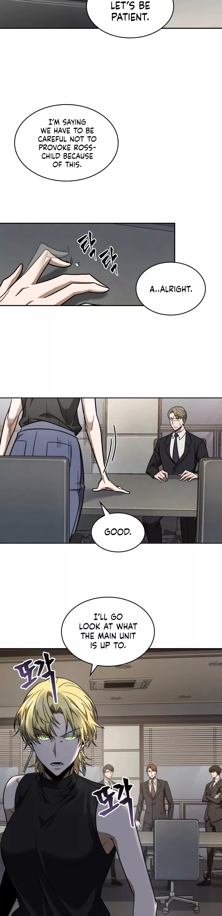 Tomb Raider King, chapter 238, image 18
