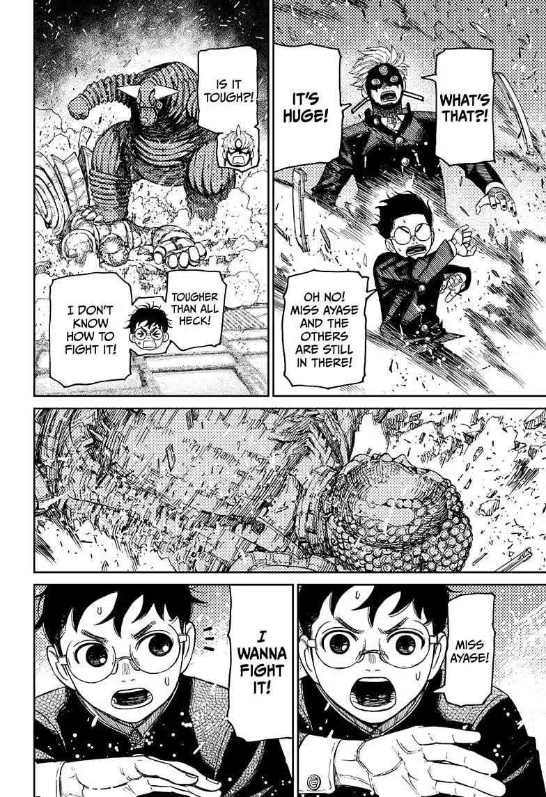 Dandadan, chapter 69, image 14