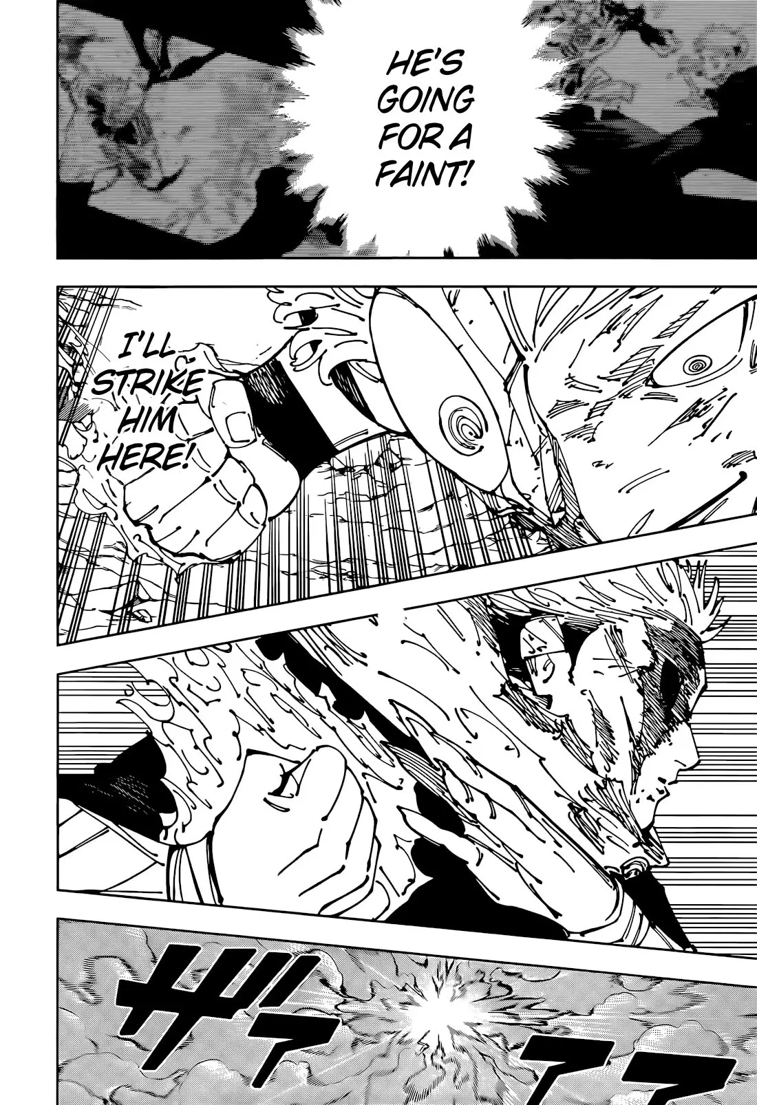 Jujutsu Kaisen, chapter 260, image 14