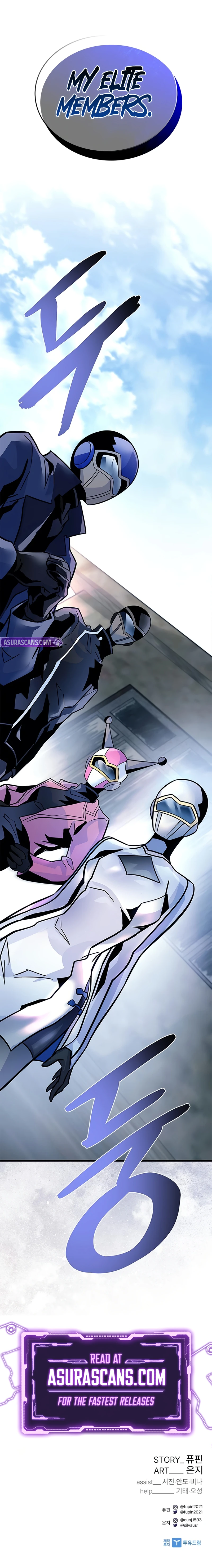 Villain To Kill, chapter 227, image 14