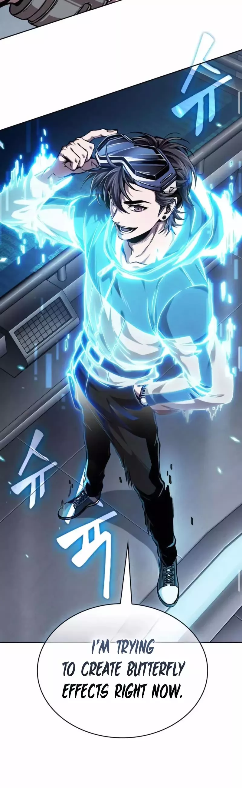 Nano Machine, chapter 262, image 37