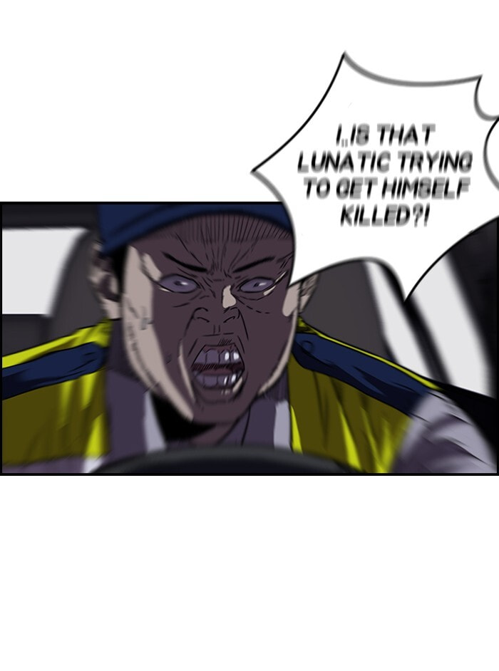 Wind Breaker, chapter 119, page 31