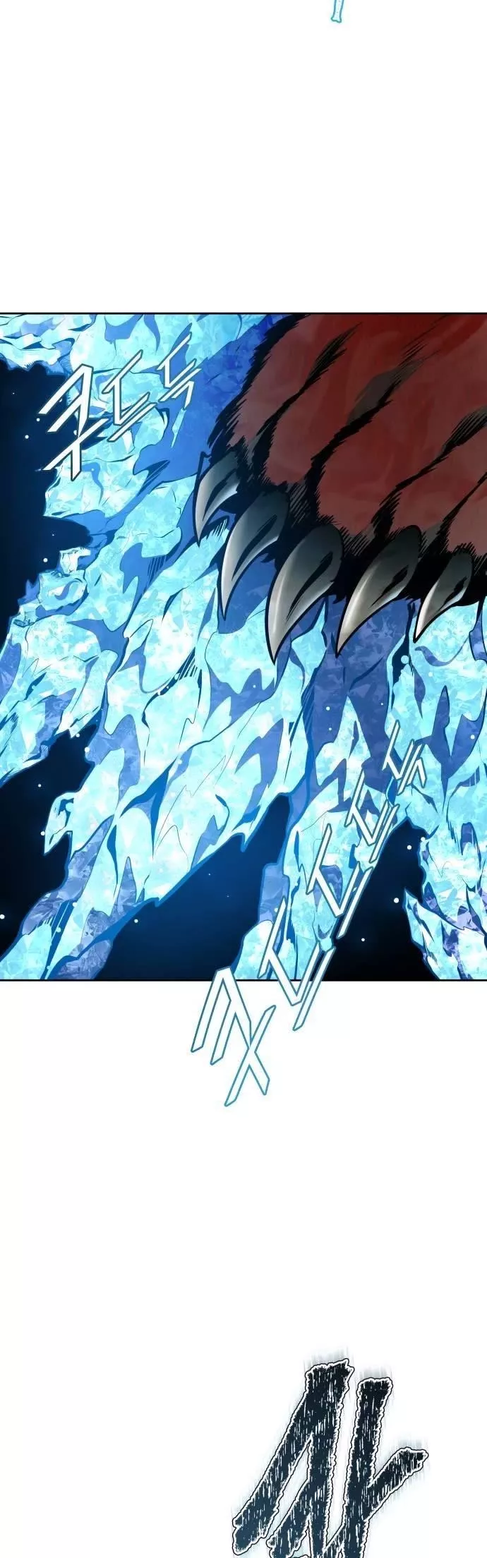 Tower of God, chapter 610, image 46