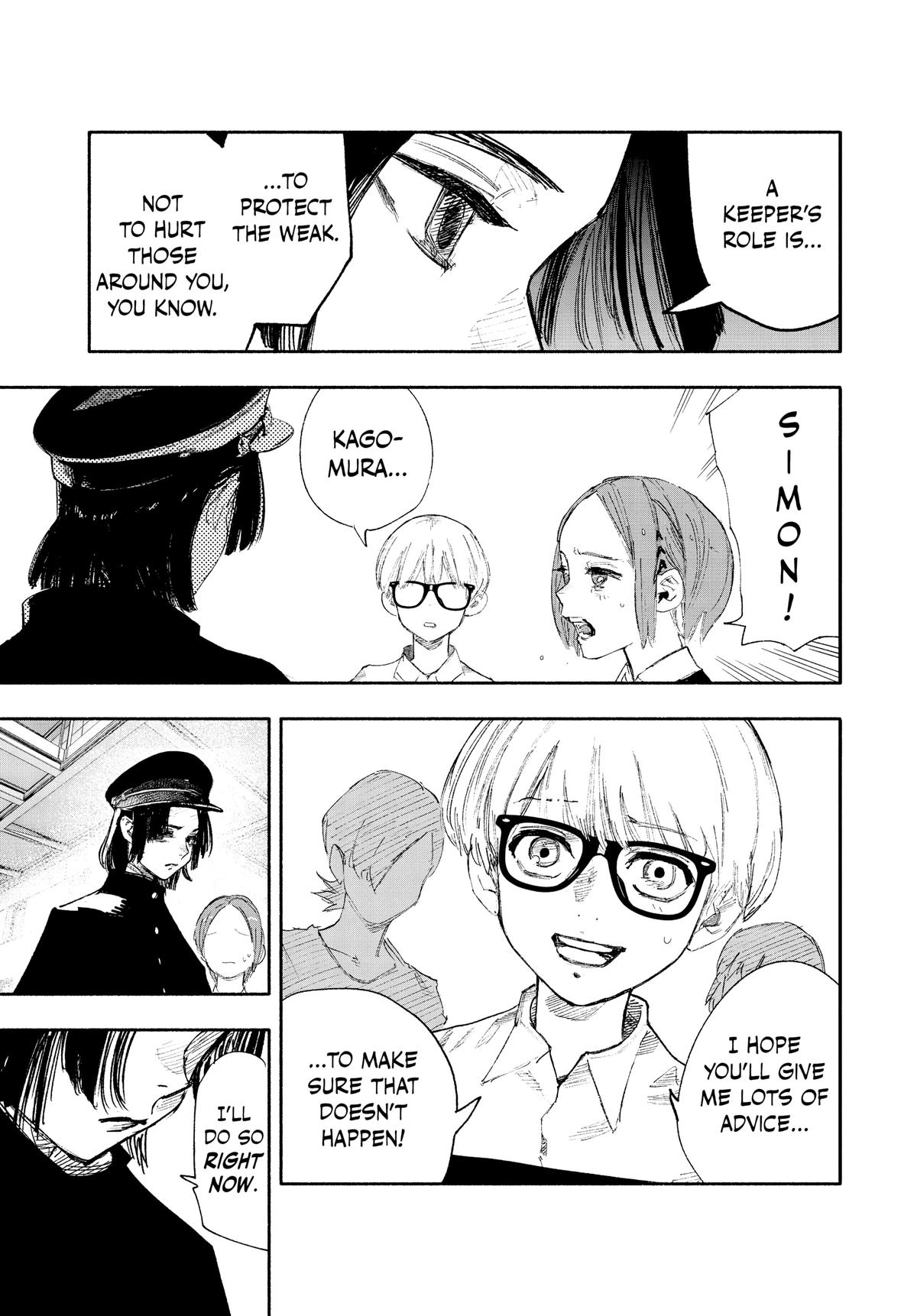 Choujin X, chapter 26, image 17