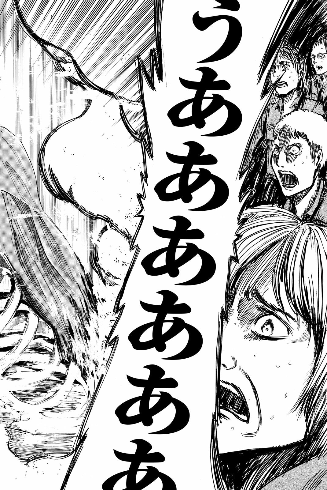 Attack on Titan, chapter 10, image 44