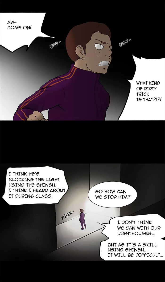 Tower of God, chapter 39, image 7